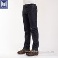 winter 17oz cotton selvedge man denim fabric jeans